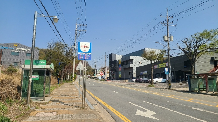 주변 전경