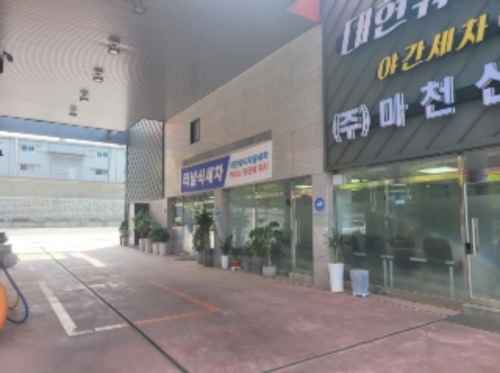 목천읍 충절로 704