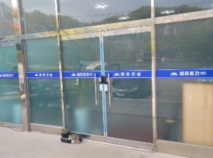 목천읍 충절로 700