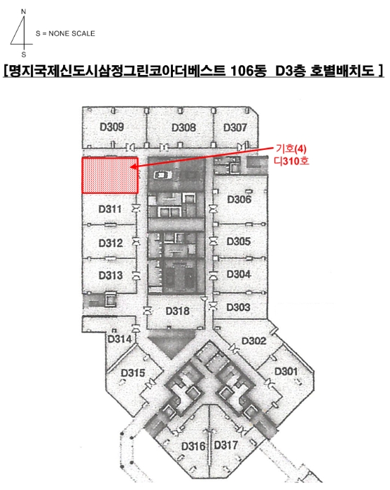 건 물 개 황 도(4)