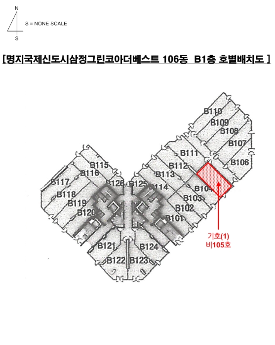 건 물 개 황 도(1)