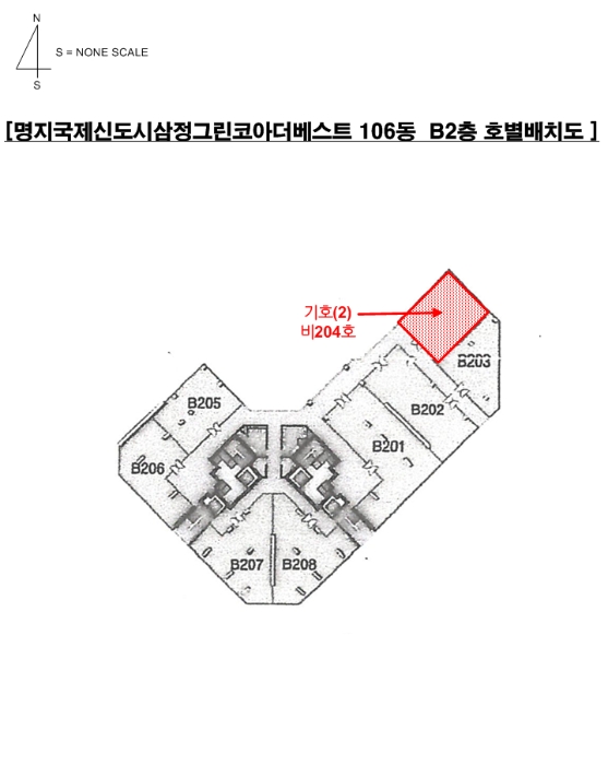 건 물 개 황 도(2)