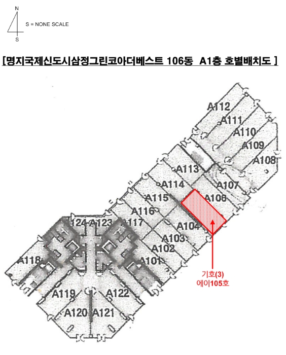 건 물 개 황 도(3)