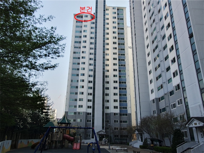 본건 전경 (북서측 촬영)