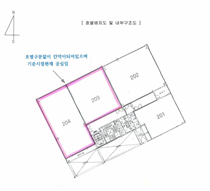 내 부 구 조 도