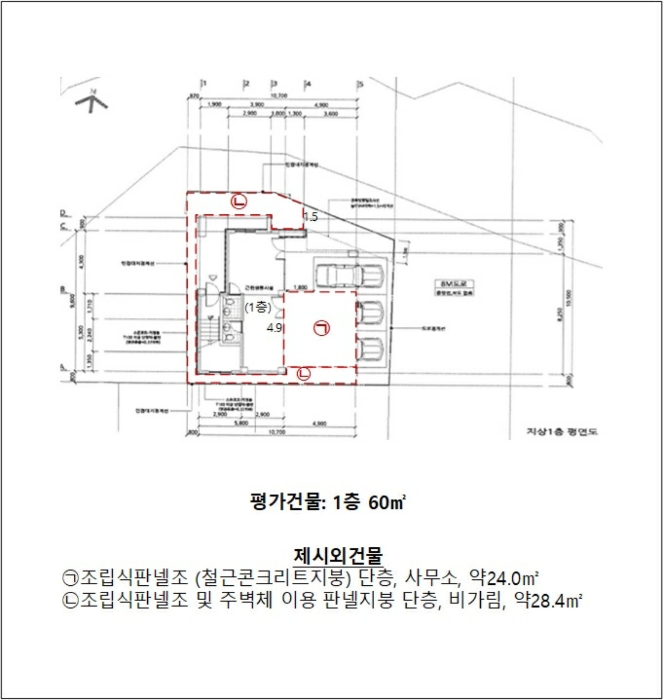 건 물 개 황 도(1층)