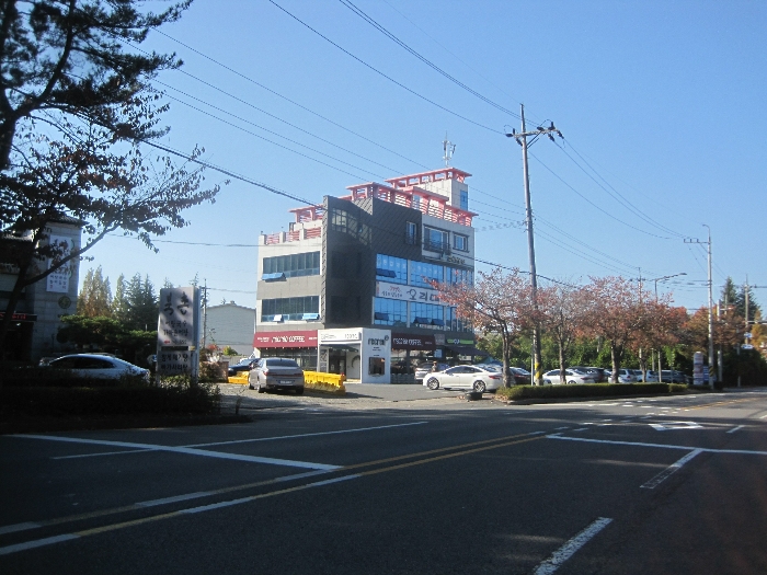 기호(1,2) 토지,건물 전체 전경