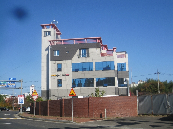 기호(2) 건물 전경