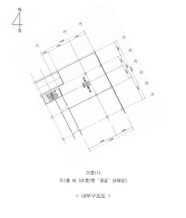 내 부 구 조 도