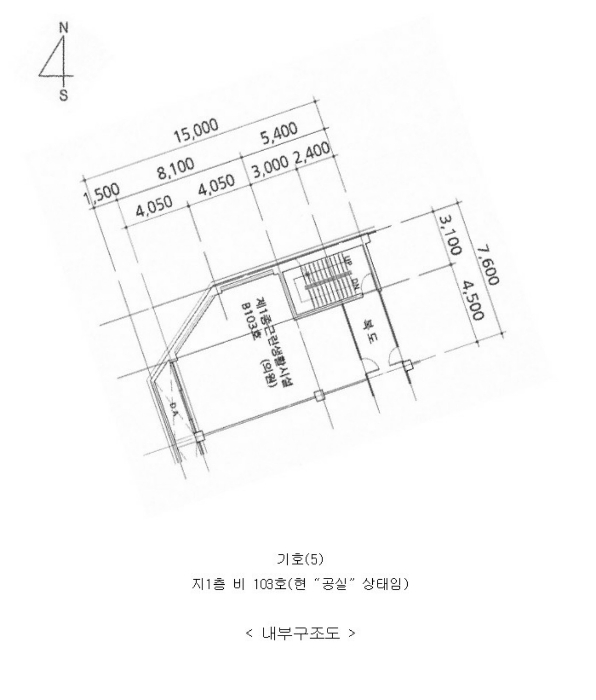 내 부 구 조 도