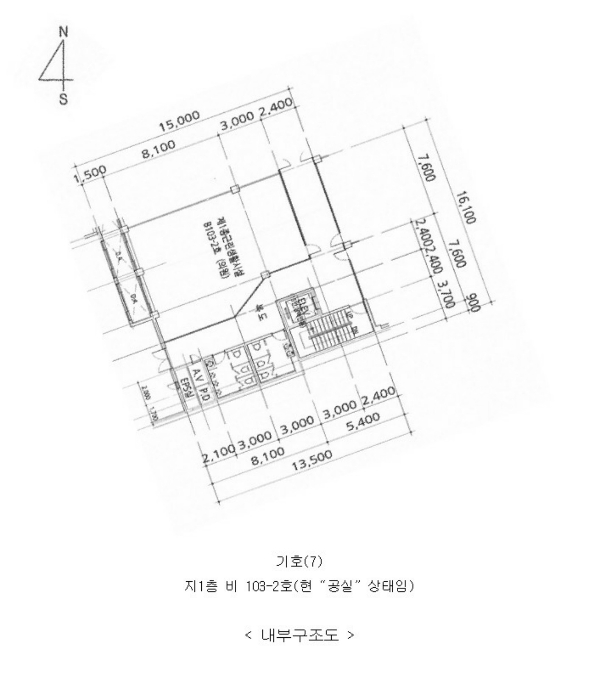 내 부 구 조 도