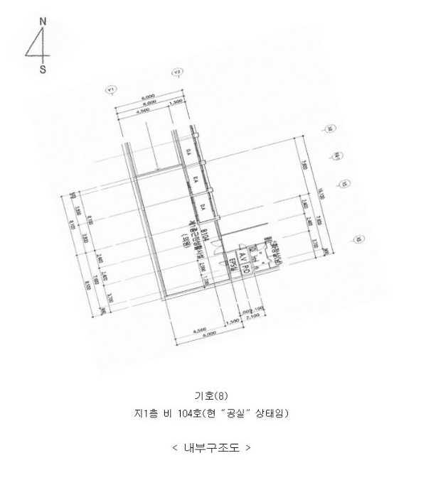 내 부 구 조 도