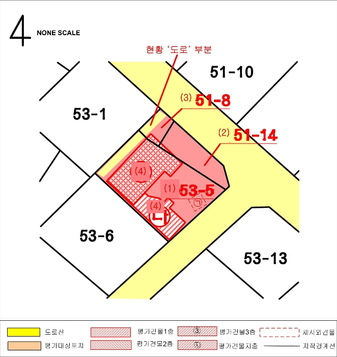 지 적 도