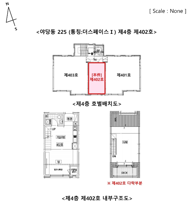 내 부 구 조 도