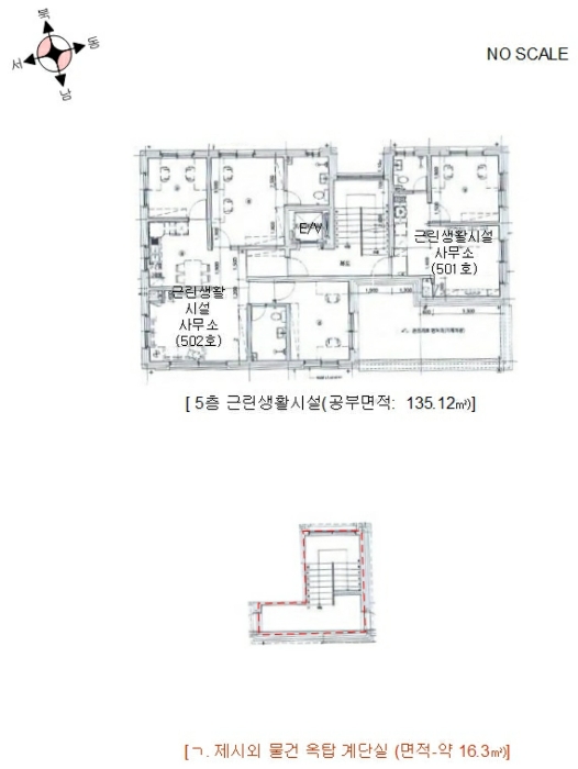 내 부 구 조 도