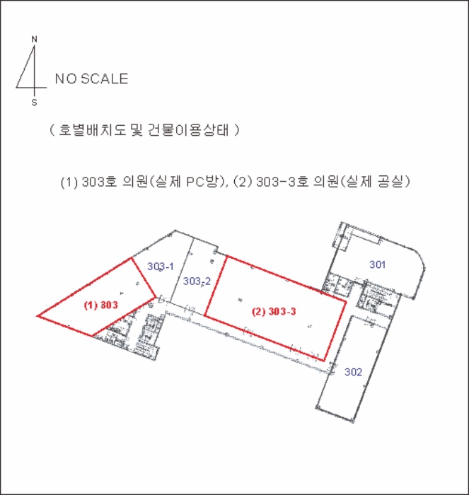 내 부 구 조 도