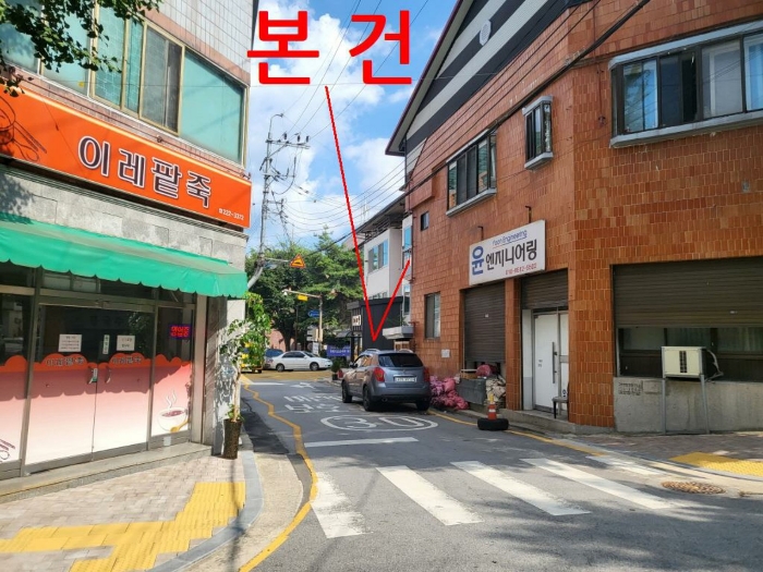 본 건 주 위 전 경