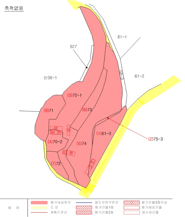 지 적 도