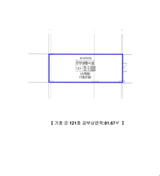 내 부 구 조 도