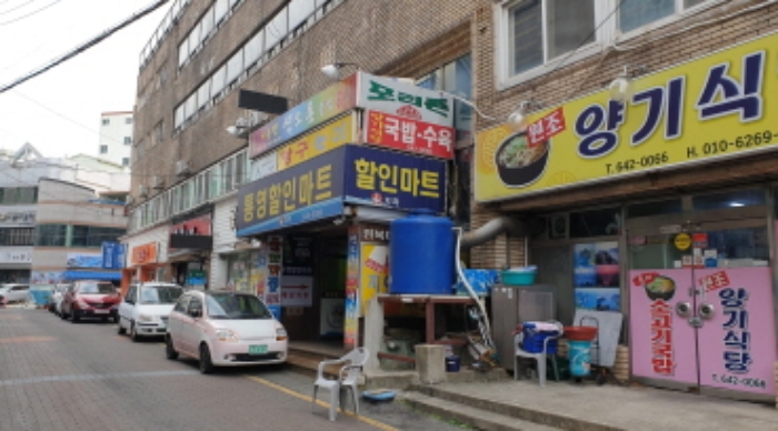 목록 6