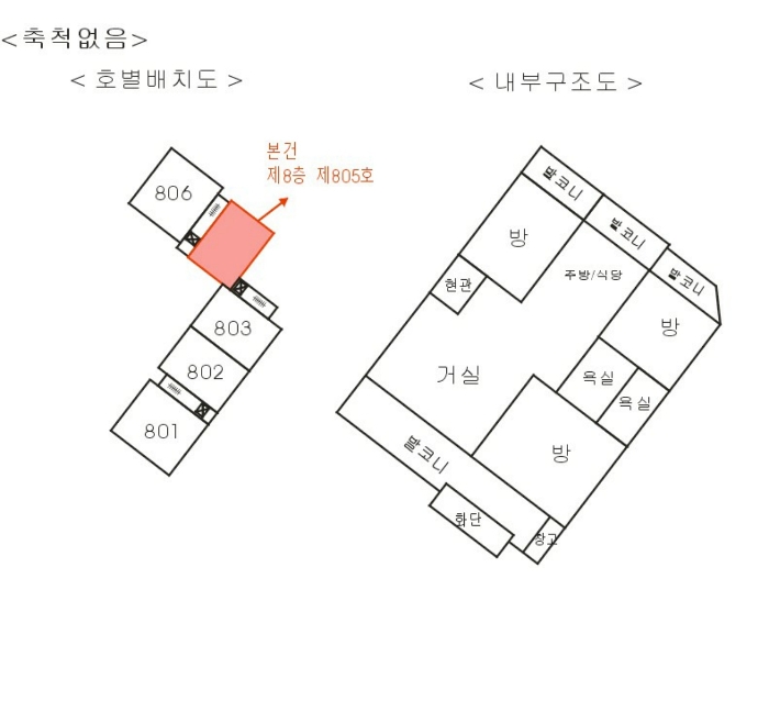 내 부 구 조 도