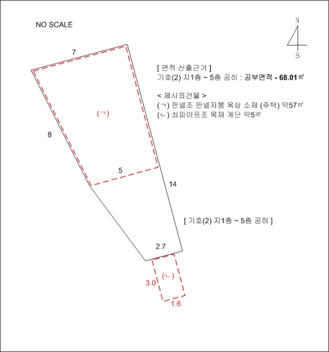 건 물 개 황 도