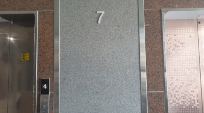 전경 24. 목록 14.(7층 엘리베이터)