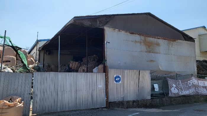 제시외 건물 ㉢