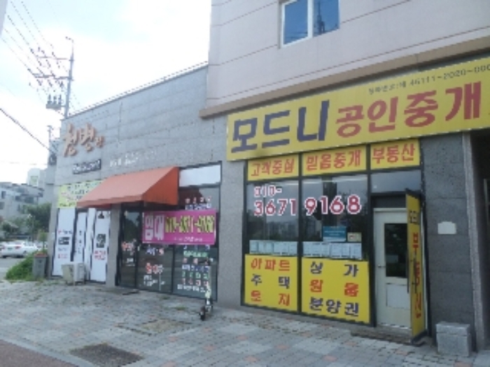 목록1. 전경