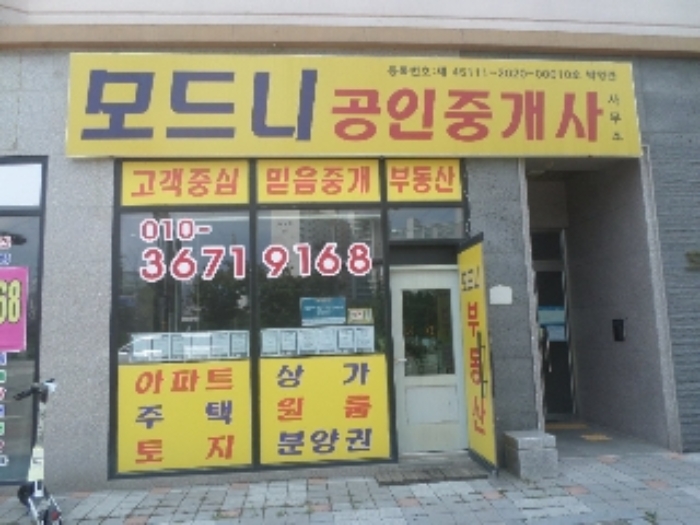 목록1. 우측 