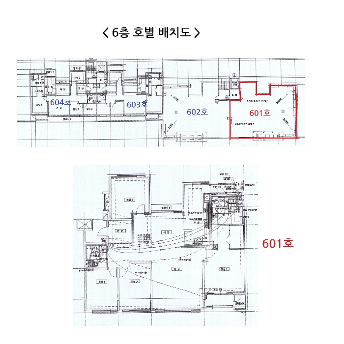 내 부 구 조 도