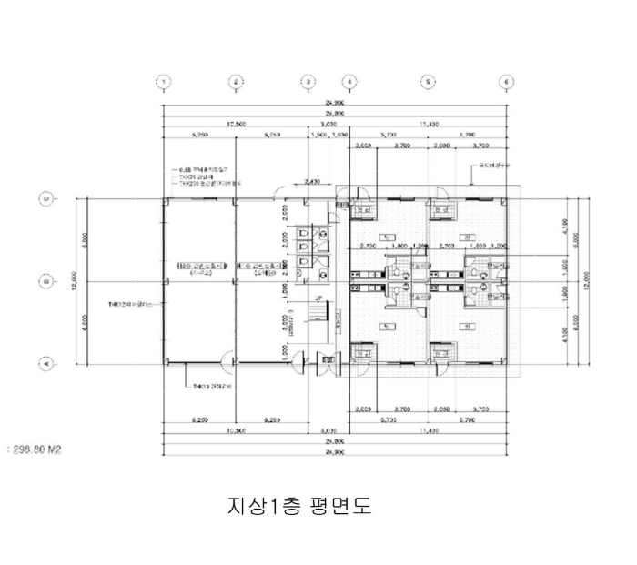 건 물 개 황 도