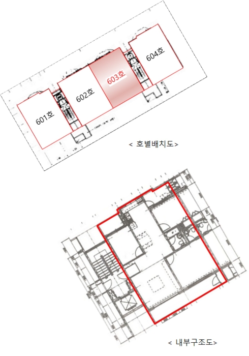 내 부 구 조 도