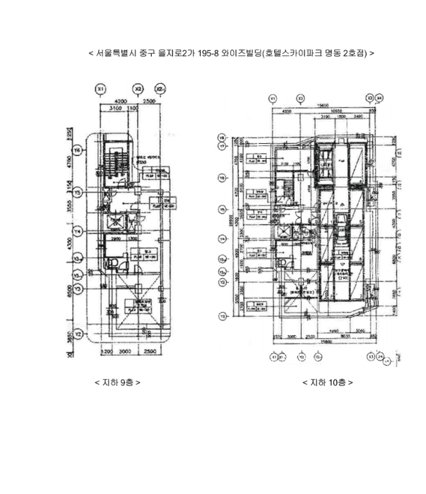 건 물 개 황 도