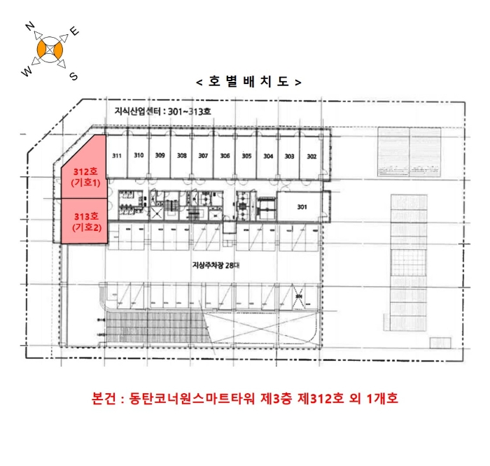 내 부 구 조 도