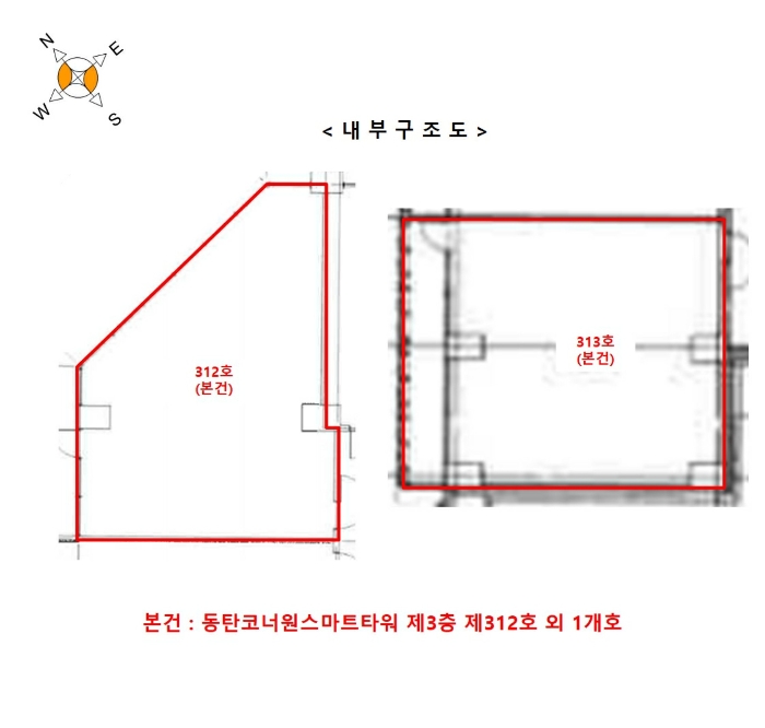 내 부 구 조 도