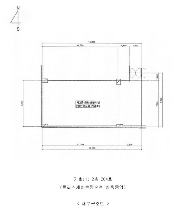 내 부 구 조 도