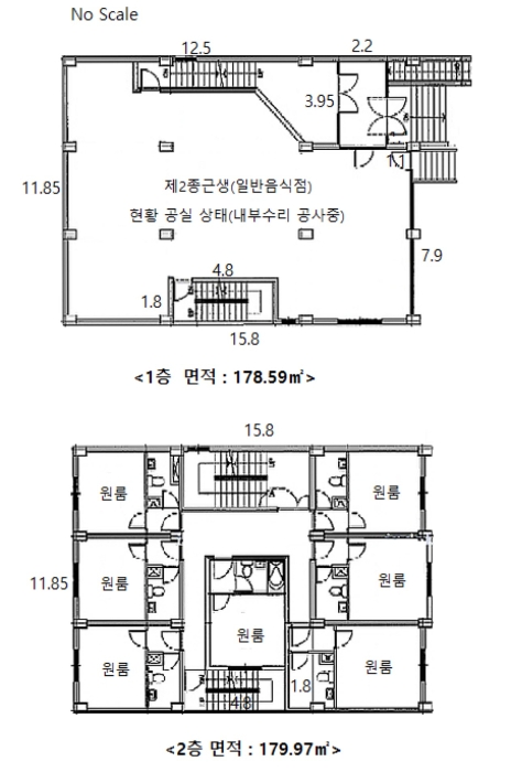 건 물 개 황 도