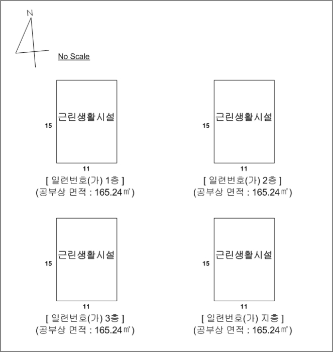 건 물 개 황 도