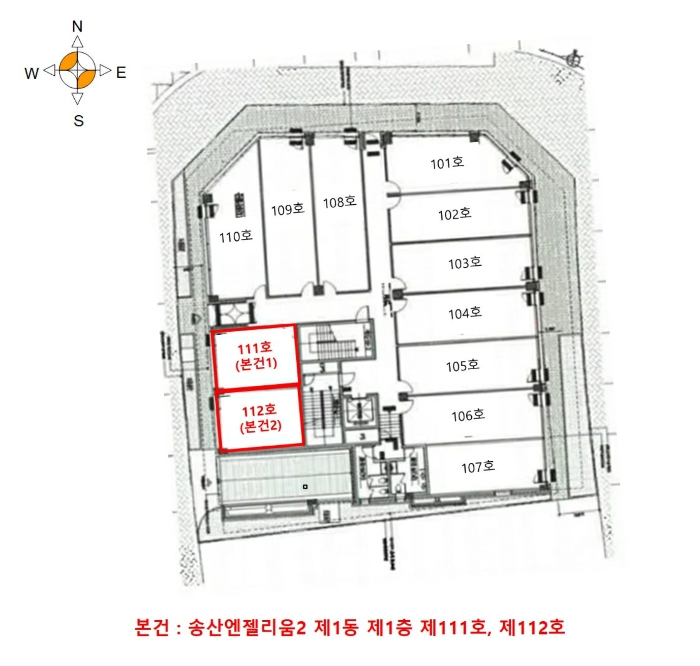 내 부 구 조 도