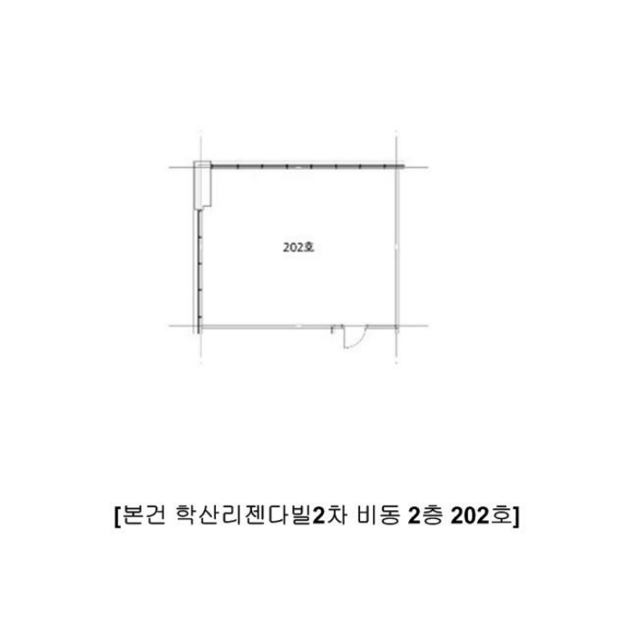 내 부 구 조 도