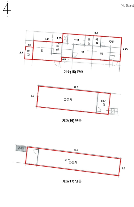 건 물 개 황 도