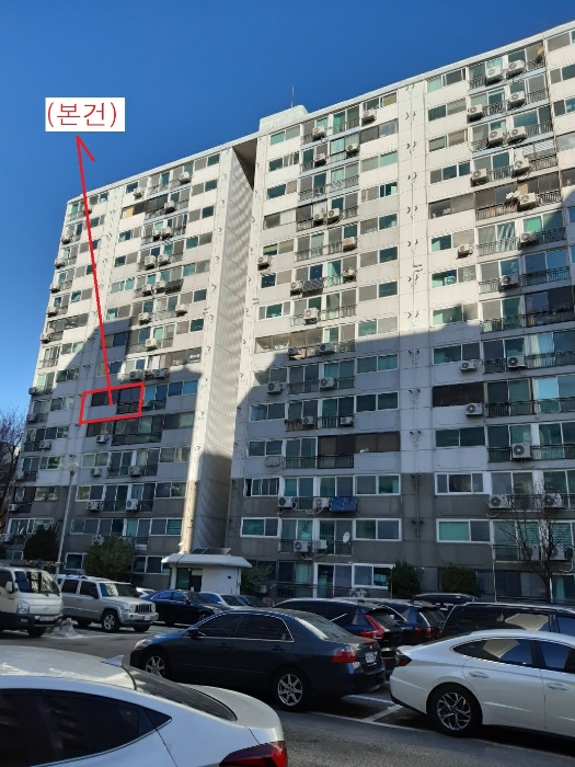 남동측에서 촬영한 삼익세라믹아파트 101동 6층 612호부분