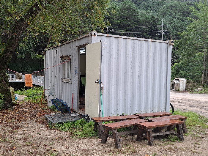 제시외 컨테이너