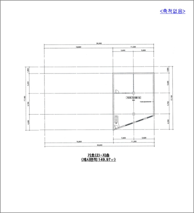 건 물 개 황 도