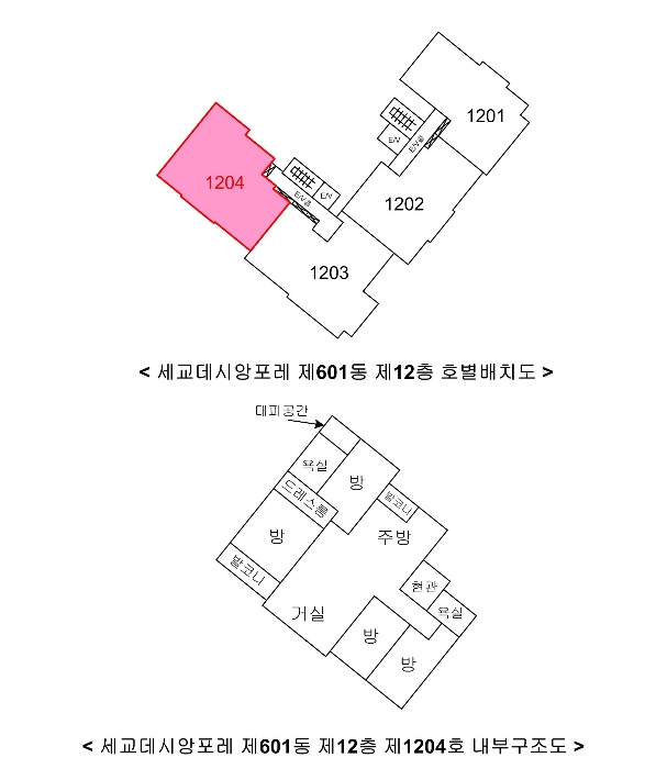 내 부 구 조 도