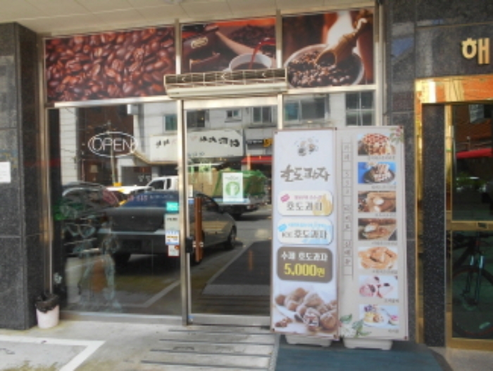 1층 모습 (2)