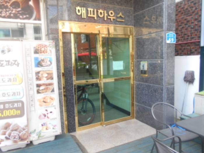 1층 모습 (1)