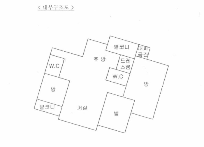 내 부 구 조 도