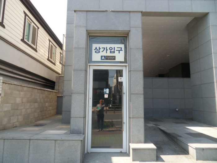 지하1층 출입구